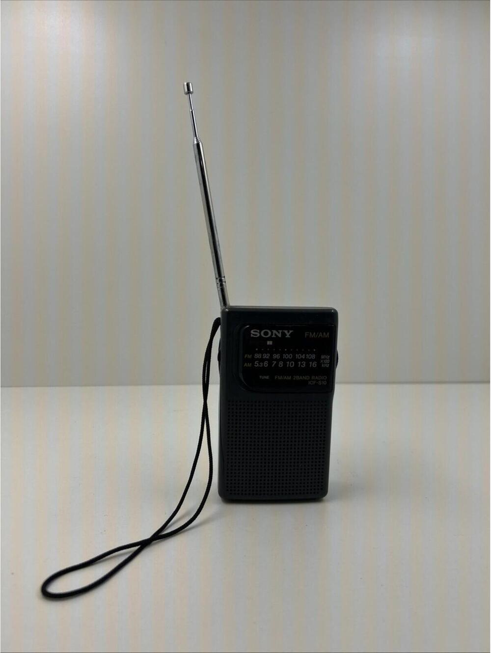 Sony ICF-S10MK2 FM/AM Pocket Radio Portable Black Tested Working
